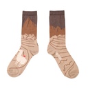 Medias Machupicchu naranja(marron) (Muju)